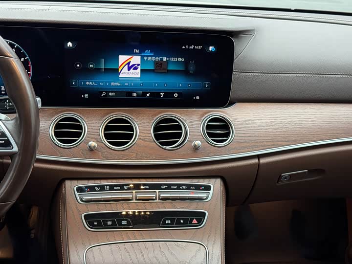 Mercedes-Benz E-Class 2023 E 300 L Luxury — фото 11