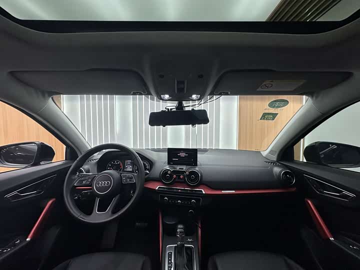 Audi Q2L 2018 35 TFSI VI — фото 13