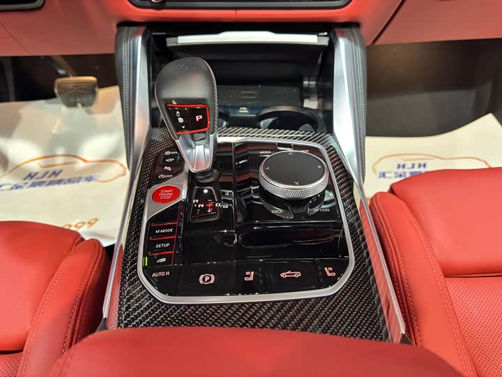 BMW M4 2023 M 4 M x Drive — фото 9