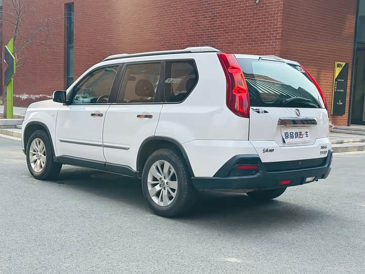 Dongfeng MX6 2016 2.0 L CVT 2 WD — фото 5