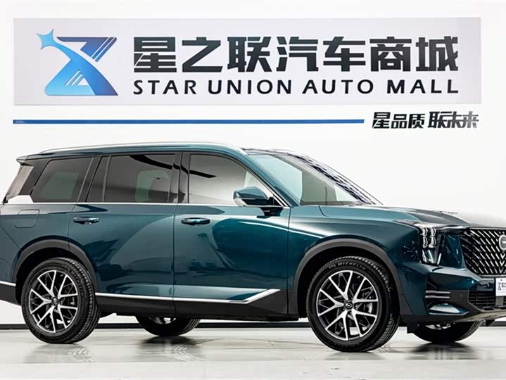Trumpchi GS8 2022 2.0 TGDI 2 WD ( ) — фото 5