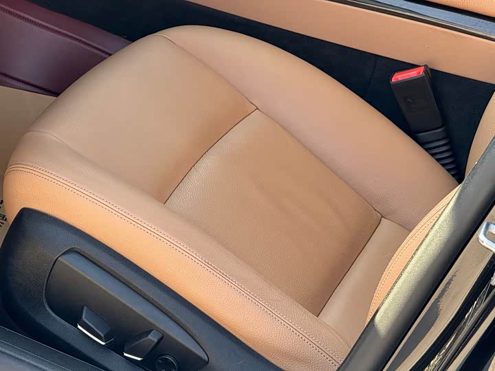 BMW 7-Series 2014 730 Li — фото 17