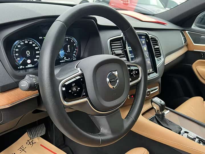 Volvo XC90 2017 T 6 5 — фото 17