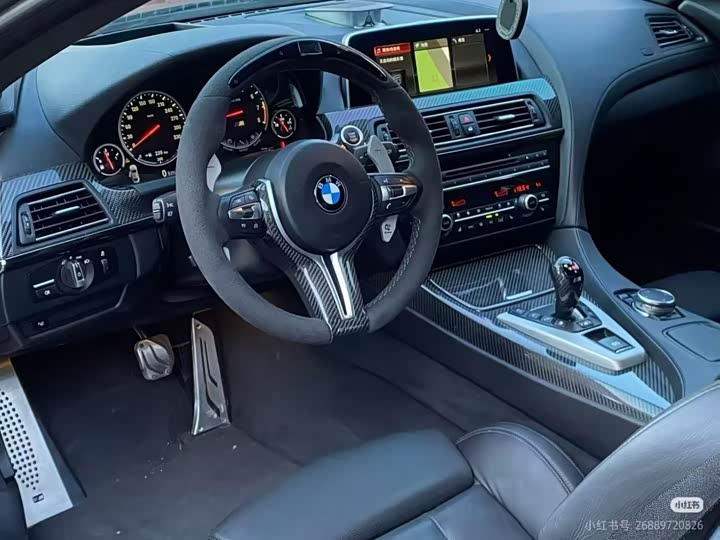 BMW M 6 2015 M 6 Coupe — фото 9