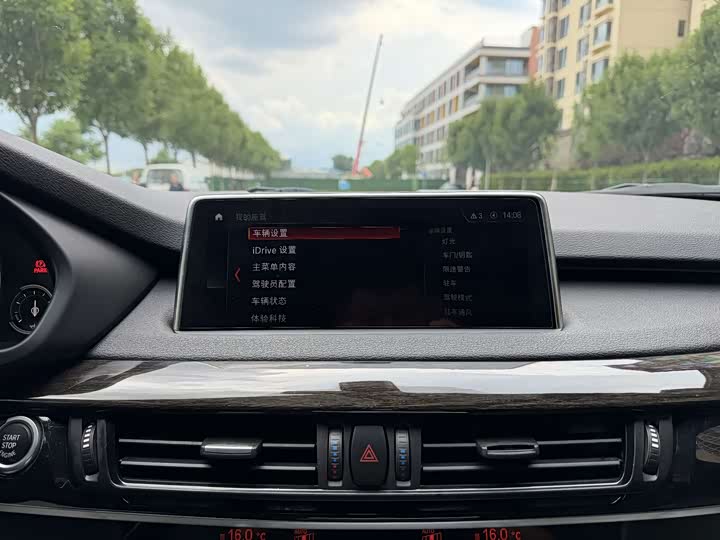 BMW X 5 2018 x Drive 35i MSport — фото 16