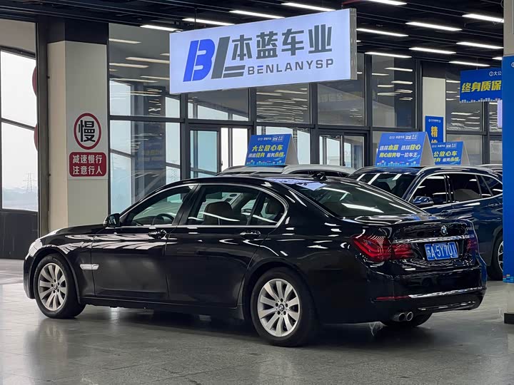 BMW 7 Series 730Li люкс — фото 3