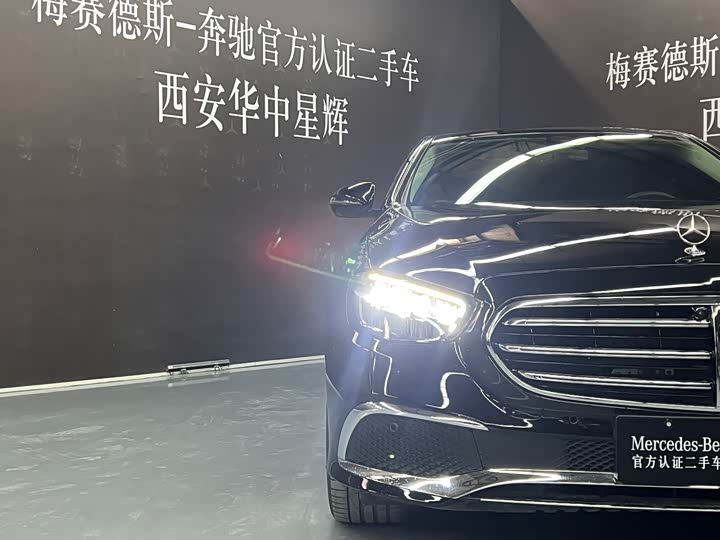 Mercedes-Benz E-Class 2023 E 300 L Luxury — фото 10