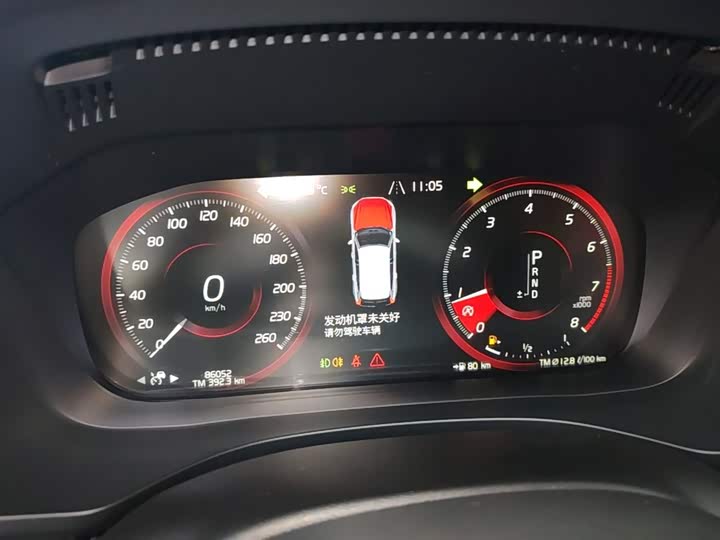 Volvo XC60 2018 T 5 4 WD — фото 12