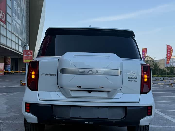 Trumpchi ES9 2024 PHEV 143km Max — фото 6