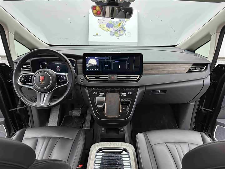 Hongqi HQ9 PHEV 2024 2.0 T 4 WD — фото 8