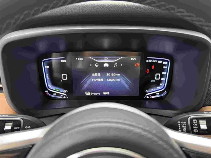 Hongqi HQ9 PHEV 2024 2.0 T 4 WD — фото 14