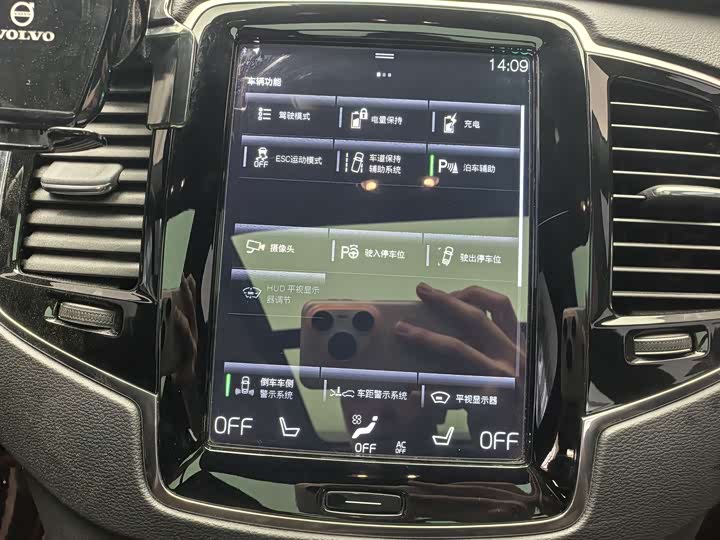 Volvo XC90 Hybrid 2022 E Hybrid T 8 7 — фото 9