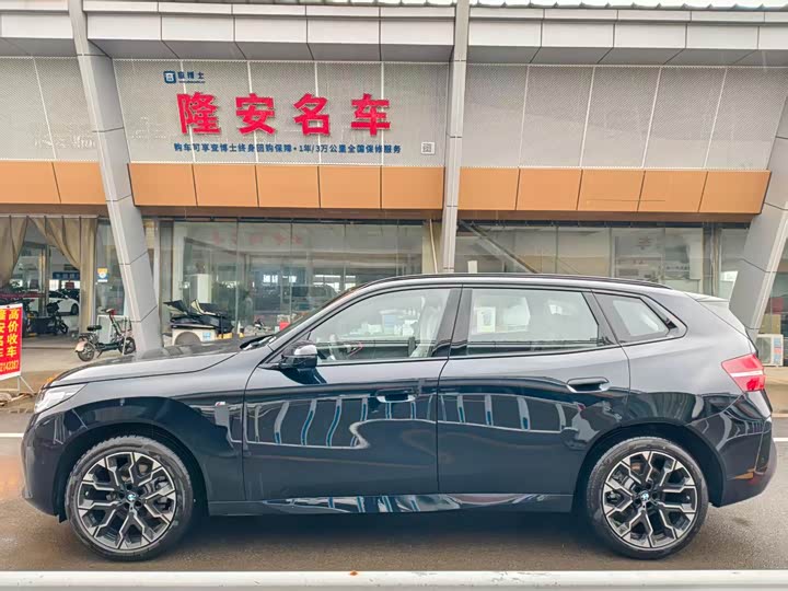 BMW X3 2026 x Drive 30 L Leading M — фото 6