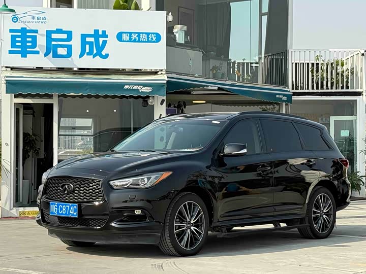 Infiniti QX 60 2016 2.5 S/C Hybrid 2 WD V — фото 1