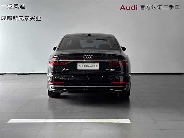 Audi A8 2023 A 8 L 50 TFSI quattro — фото 5