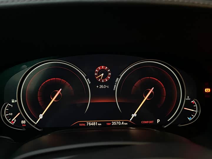 BMW 7-Series 2018 750 Li x Drive M — фото 37