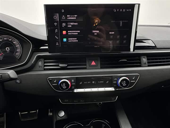 Audi A4L 2023 40 TFSI — фото 14