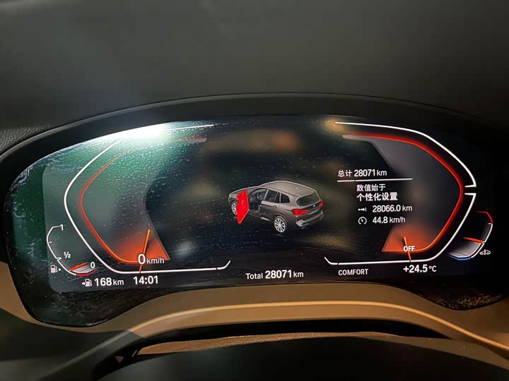 BMW X3 2023 x Drive 30i Leading M — фото 11