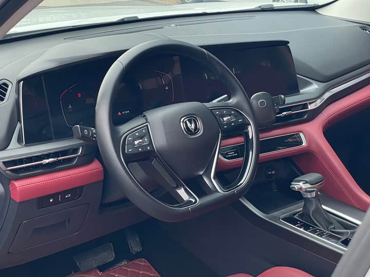 Changan CS75 PLUS 2020 1.5 T ATPremium — фото 9