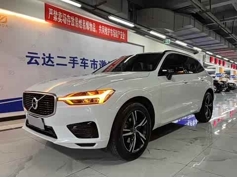 Volvo XC60 2020 T 5 4 WD — фото 17