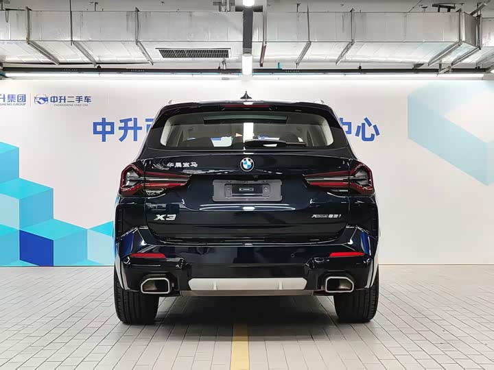 BMW X3 2023 x Drive 25i M — фото 19