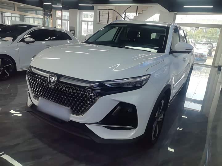 Changan X7 PLUS 2024 1.5 T AT 7