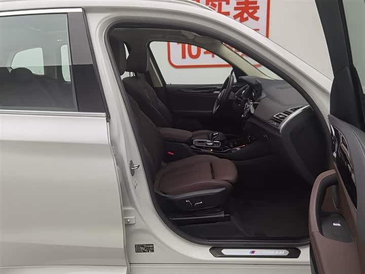 BMW X3 2023 x Drive 25i M — фото 23