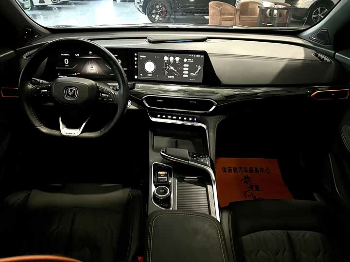 Changan UNI-T 2022 1.5 T Flagship — фото 2