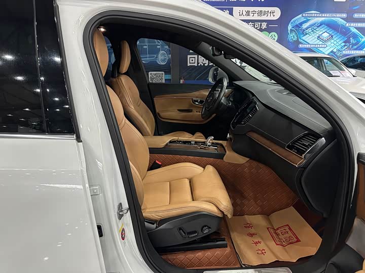 Volvo XC90 Hybrid 2018 E Hybrid T 8 7 — фото 7