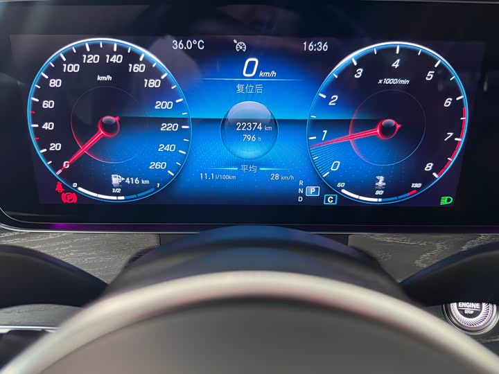 Mercedes-Benz CLS 2021 CLS 300 — фото 12