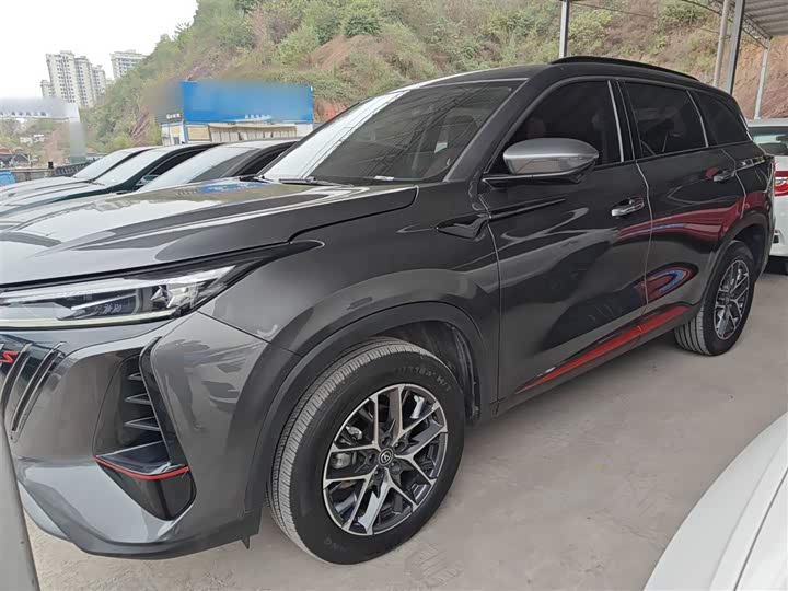 Changan CS75 PLUS 2023 1.5 T ATElite — фото 2