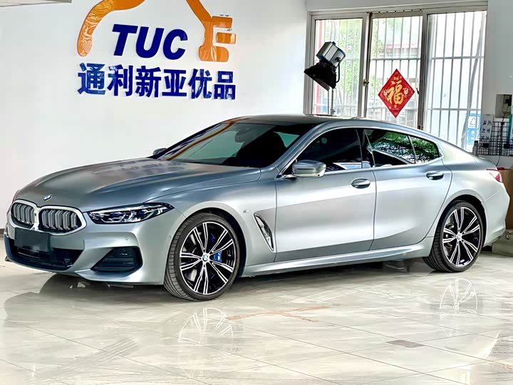 BMW 8-Series 2022 840i x Drive M — фото 1