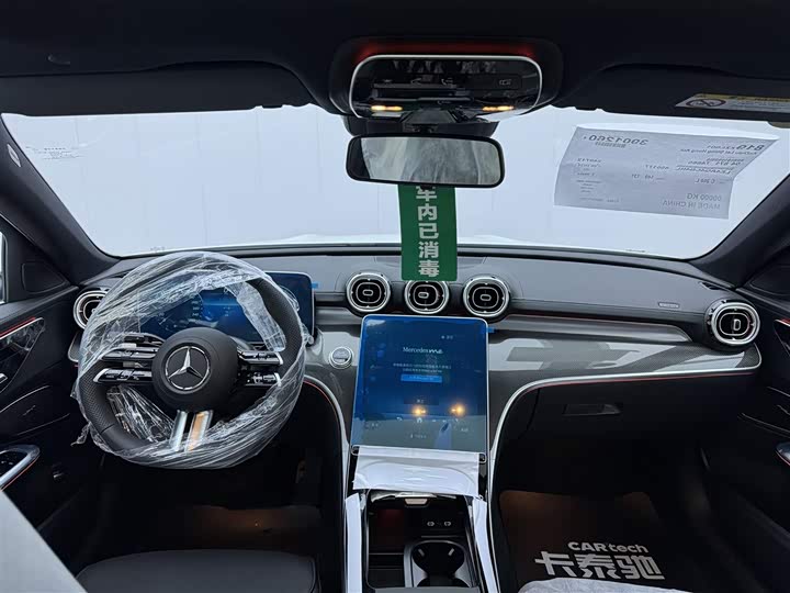 Mercedes-Benz C-Class 2025 C 260 L — фото 14