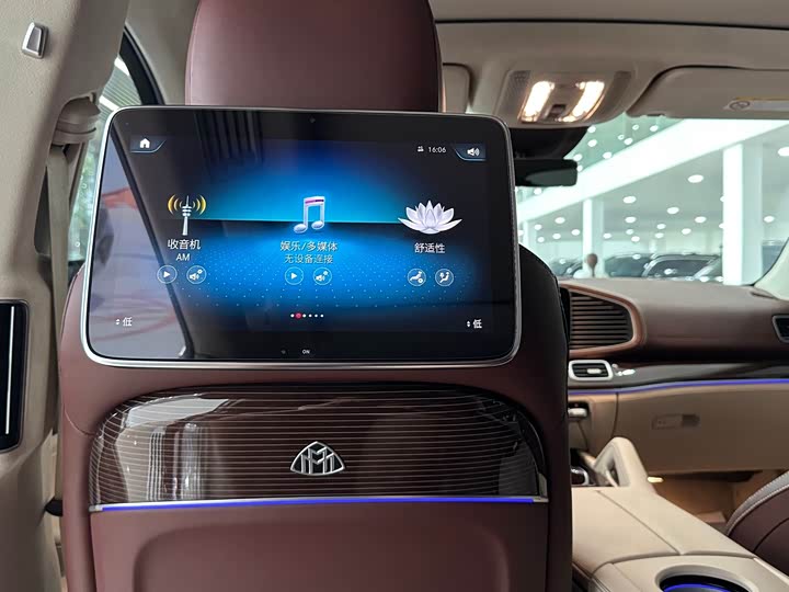 Maybach GLS 2022 GLS 480 4 MATIC — фото 22