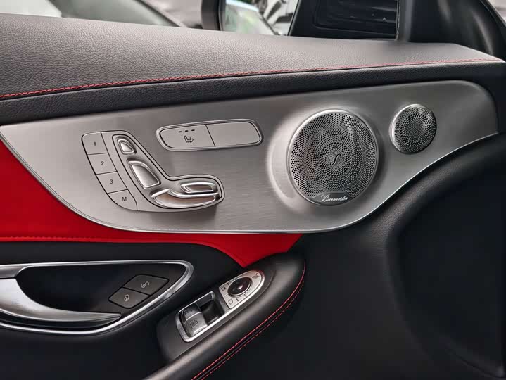 Mercedes-Benz C-Class 2016 AMG C 63 S Coupe — фото 9