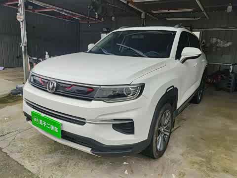 Changan CS35 PLUS 2020 1.4 T DCT — фото 26