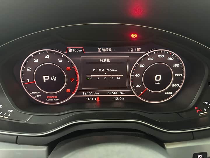 Audi A4L 2018 30 40 TFSI — фото 15