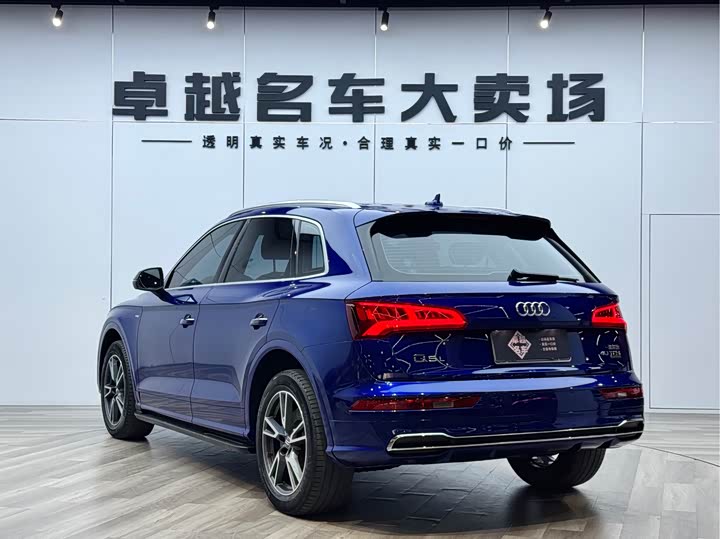 Audi Q5L 2020 40 TFSI — фото 5