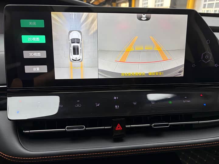 Changan UNI-K 2021 2.0 T Premium — фото 20