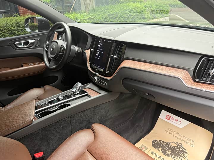 Volvo XC 60 2022 B 5 4 WD — фото 12