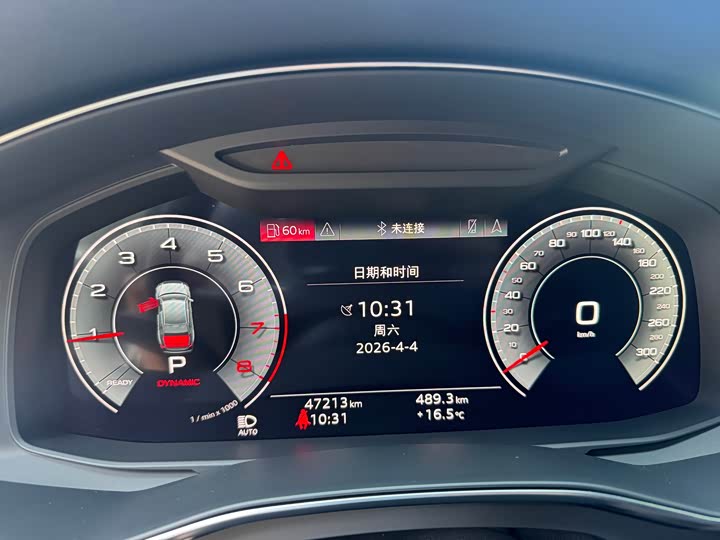 Audi A6L 2023 45 TFSI — фото 19