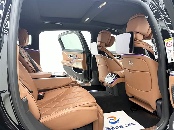Maybach S-Class 2021 S 480 4 MATIC — фото 9