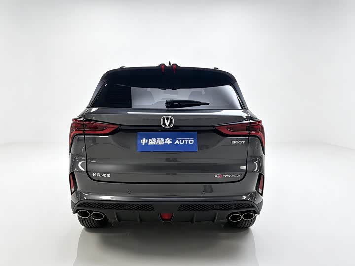 Changan CS75 PLUS 2020 2.0 T AT — фото 5