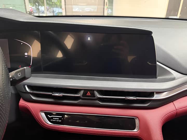 Changan CS75 PLUS 2020 2.0 T AT — фото 14