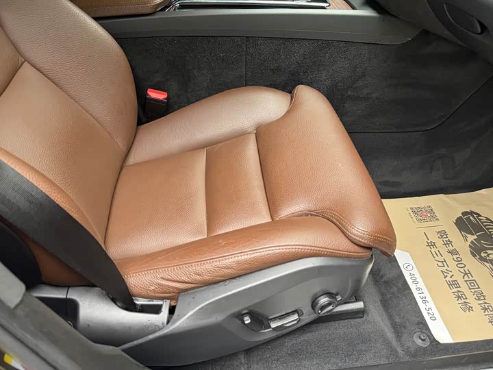 Volvo XC 60 2022 B 5 4 WD — фото 11