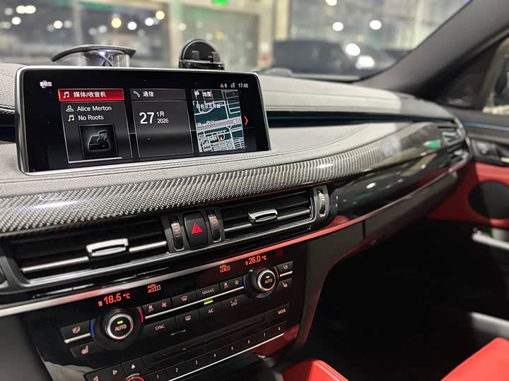 BMW X6 2017 x Drive 35i M Sport — фото 24