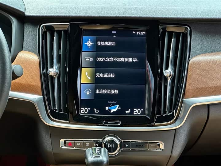 Volvo S90 2019 T 5 — фото 25
