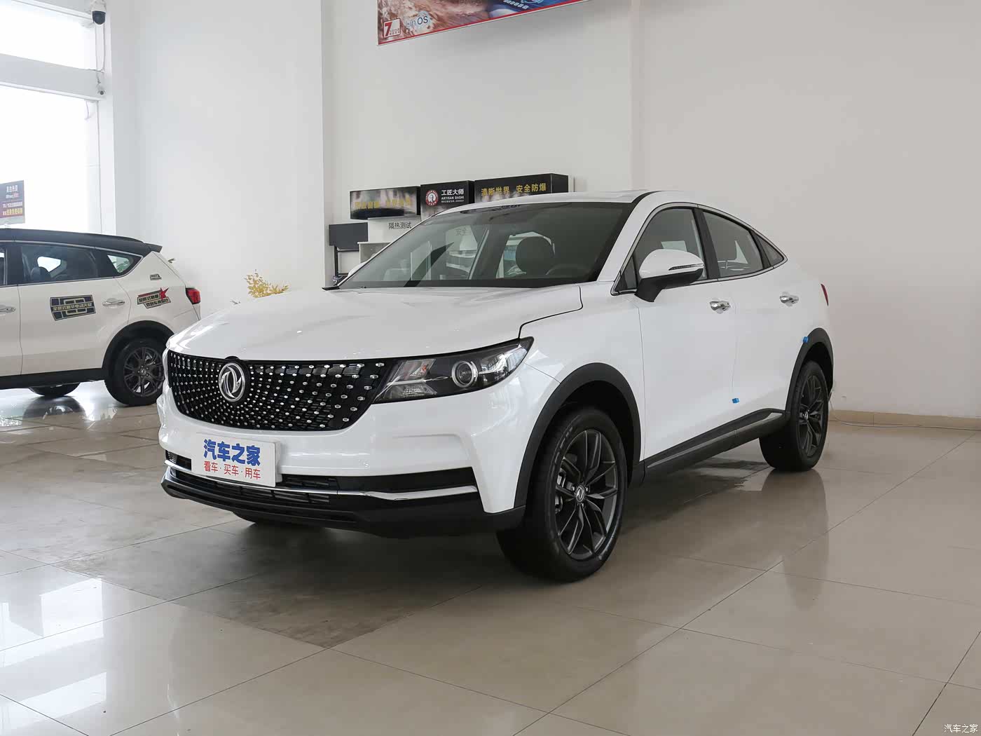 Dongfeng Fengguang Fengguang ix5 2021 2021款 1.5T CVT都市激情版