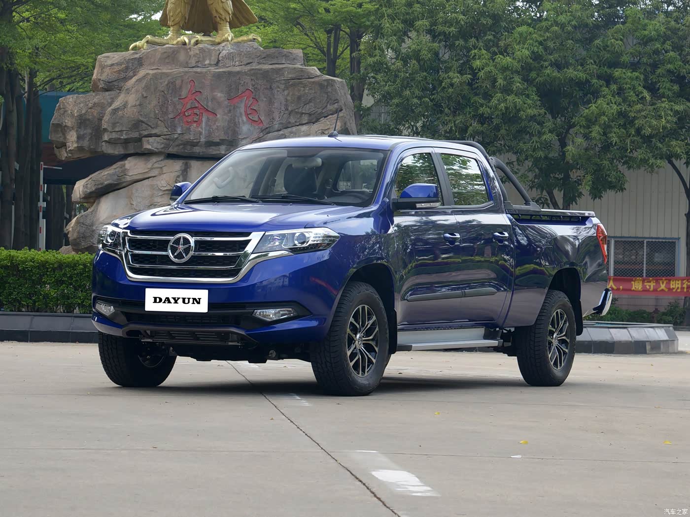 Dayun Pickup 2022 2022款 2.0T柴油四驱手动豪华版长轴4F20TC