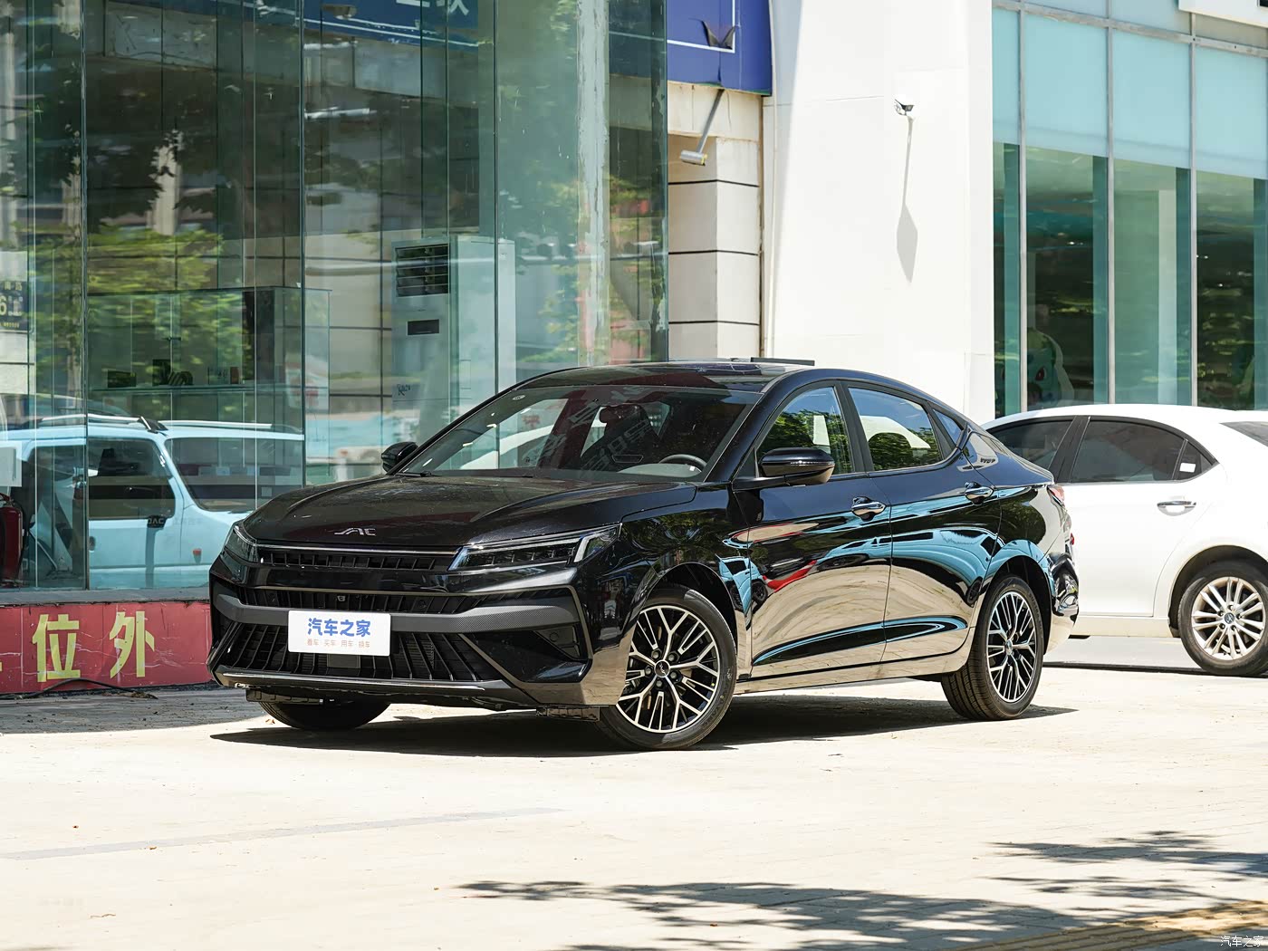 JAC Motors JAC A5 PLUS 2024 2024款 1.5T 自动献礼版